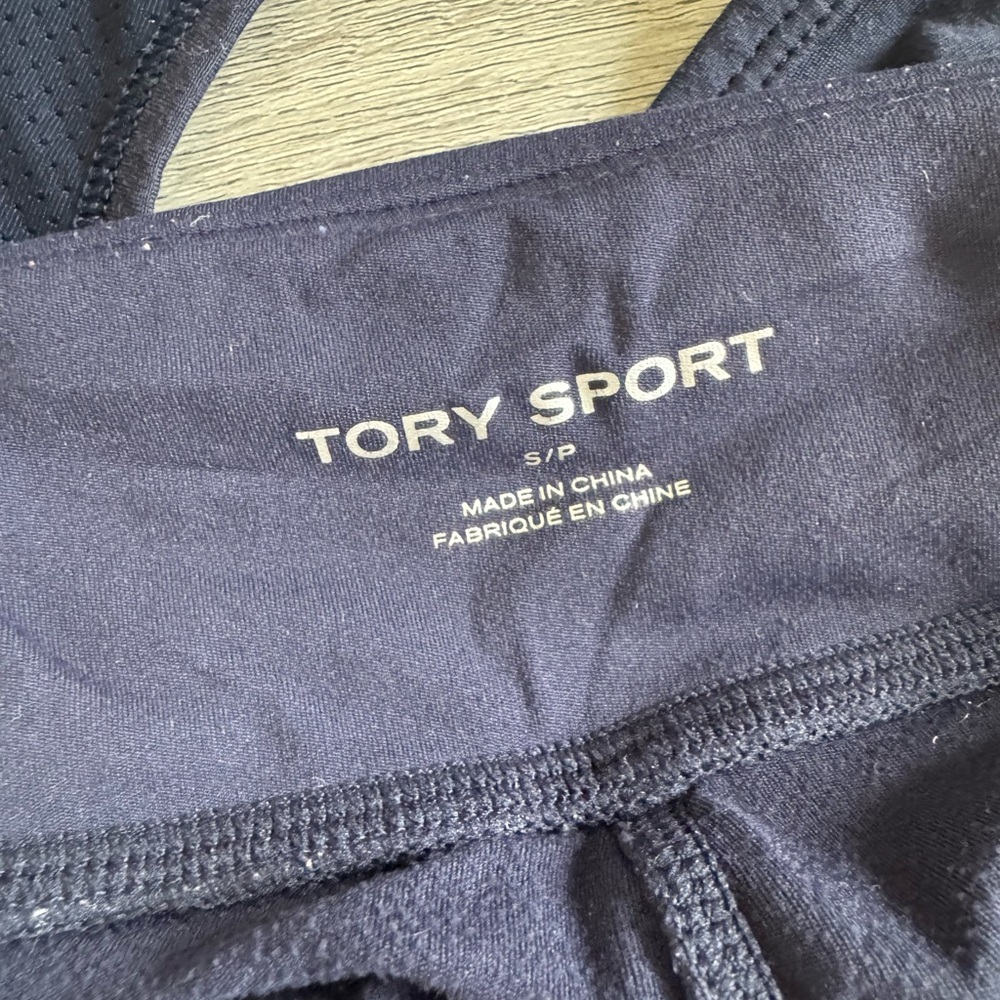 Tory Sport Navy Tank & Leggings with Red, White & Light Blue Stripes - Picture 2 of 2